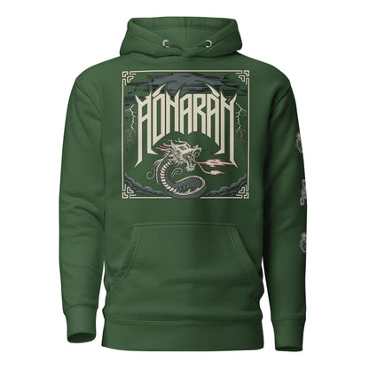 DS1 Unisex Hoodie